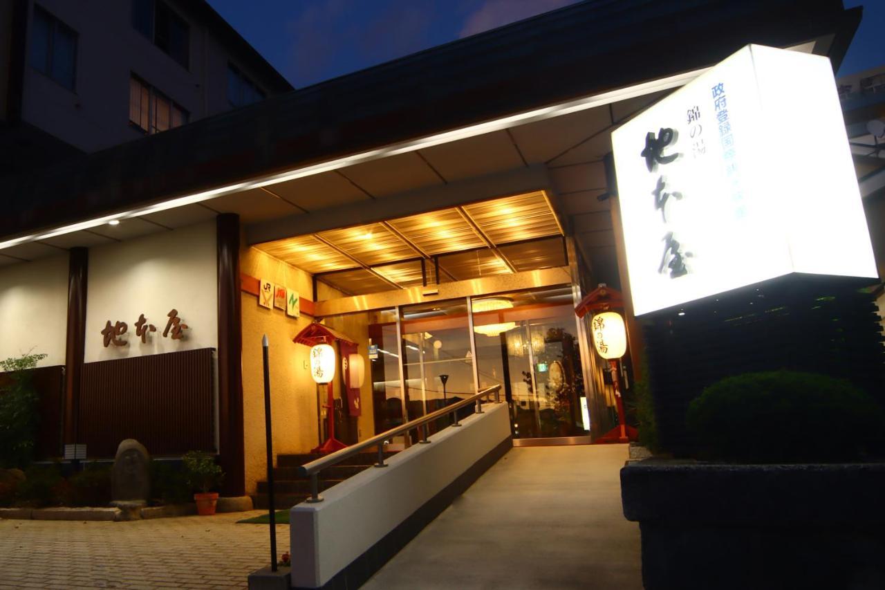 Nishiki-No-Yu Jimotoya Otel Matsumoto Dış mekan fotoğraf
