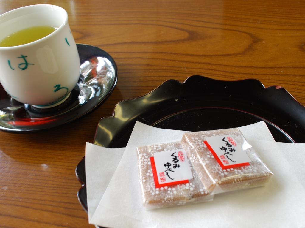 Nishiki-No-Yu Jimotoya Otel Matsumoto Oda fotoğraf